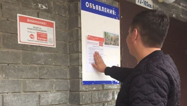 Свыше 1700 жителей Йошкар-Олы попали в списки злостных неплательщиков за тепло