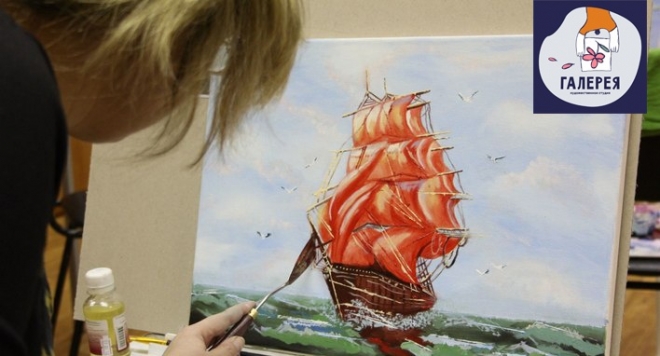 Курс «Живопись маслом» для взрослых