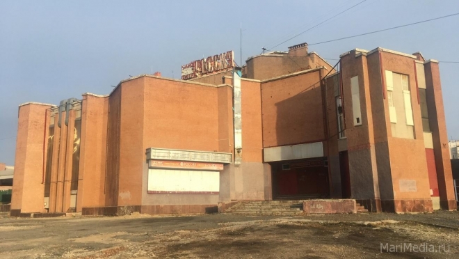 Кинотеатр «Россия» в Йошкар-Оле вновь не обрёл новых владельцев