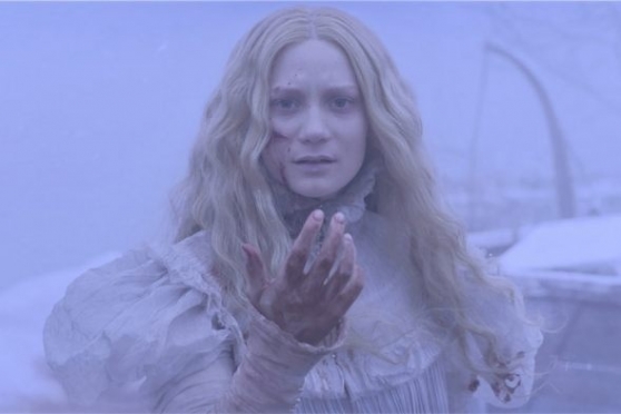 Багровый пик