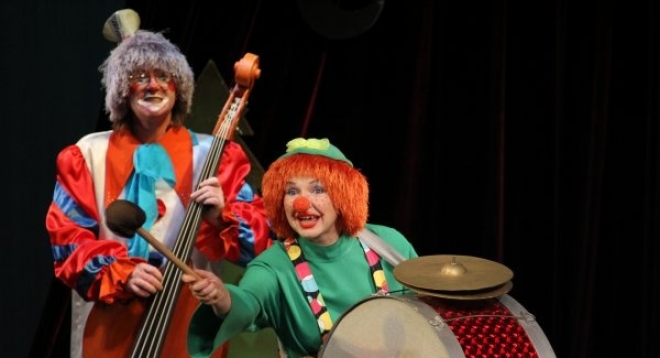 Веселое путешествие