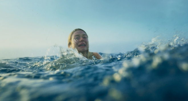 Последний день Земли