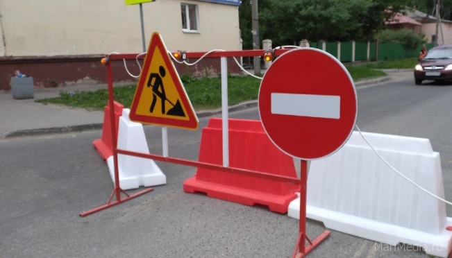 В Йошкар-Оле два дня будет ограничено движение по улице Палантая