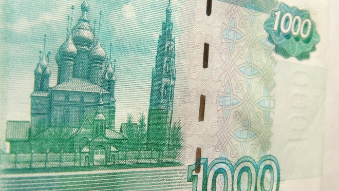 В Йошкар-Оле обнаружена фальшивая купюра номиналом в тысячу рублей