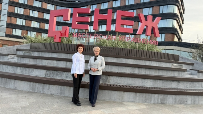 Команду из Марий Эл  отметили спецпризом на форуме «Россия – время команд»