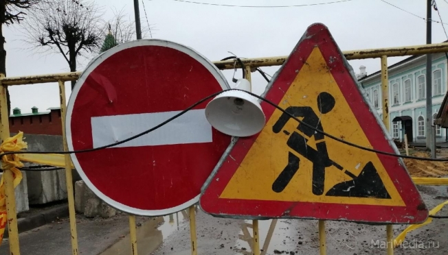 В Йошкар-Оле на несколько дней перекроют участок улицы Панфилова