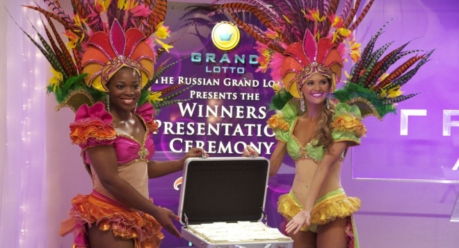 Билет на Vegas