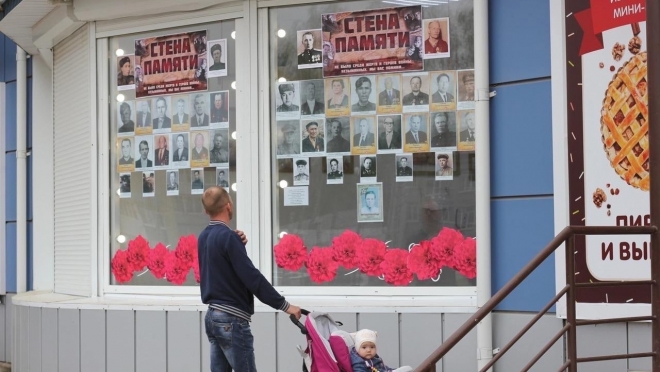 В посёлке Советский в канун Дня Победы организовали «Стену памяти»