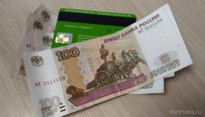 У жительницы Медведевского района мошенники «сняли» с карты 50 тысяч