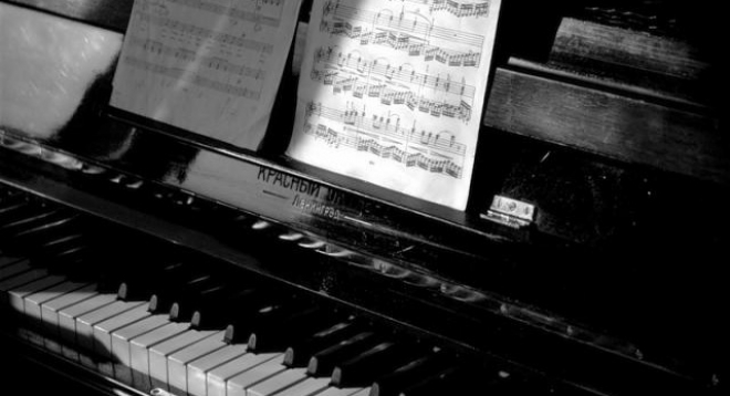 Родные просторы