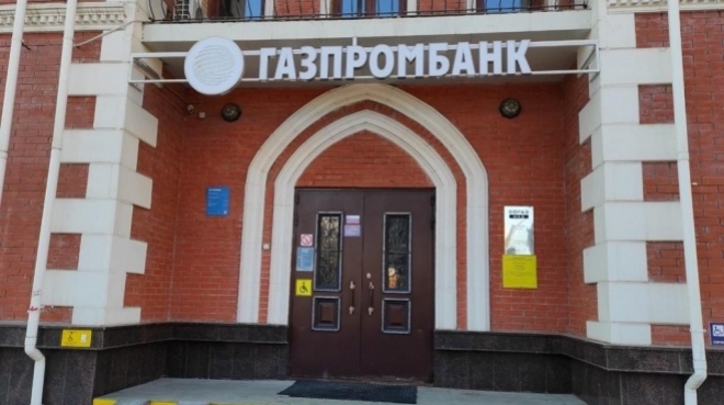 О новых комиссионных сборах за обслуживание физических лиц при операциях с иностранной валютой