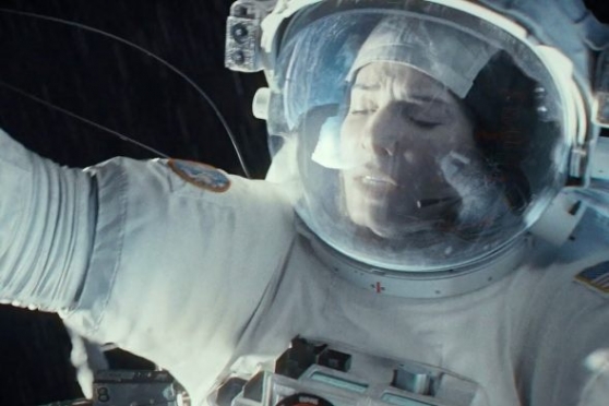 Гравитация