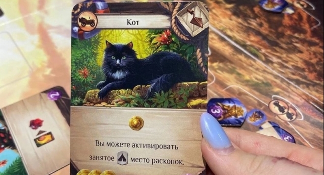 Клуб настольных игр