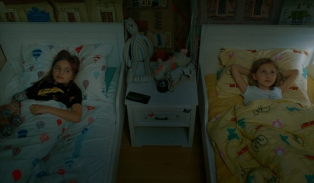 Моя ужасная сестра