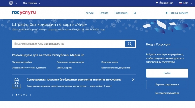 Эксперты прогнозируют рост цен на сотовую связь