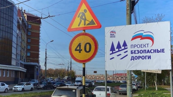 В Йошкар-Оле сегодня до вечера перекрыта улица Герцена