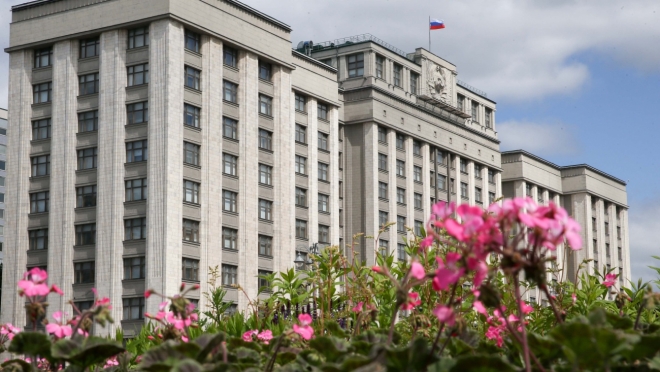 Какие законы вступают в силу в мае