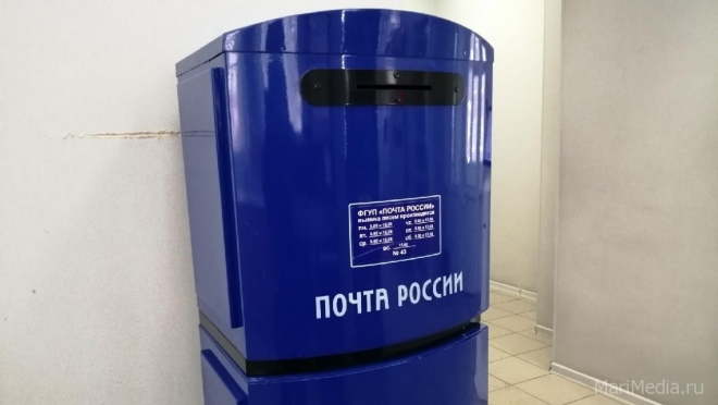 Отделение почтовой связи на Кремлёвской меняет режим работы