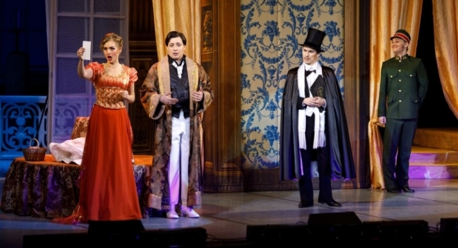 Летучая мышь