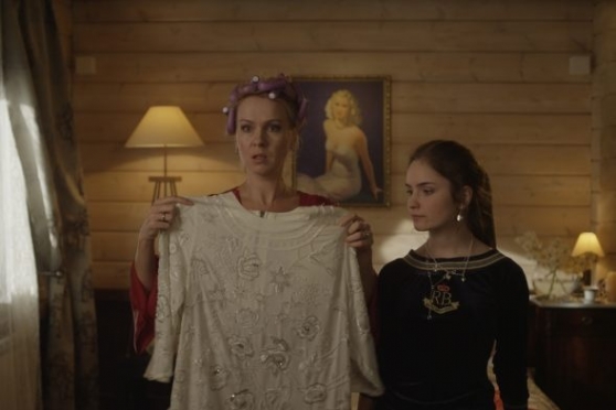 День дурака