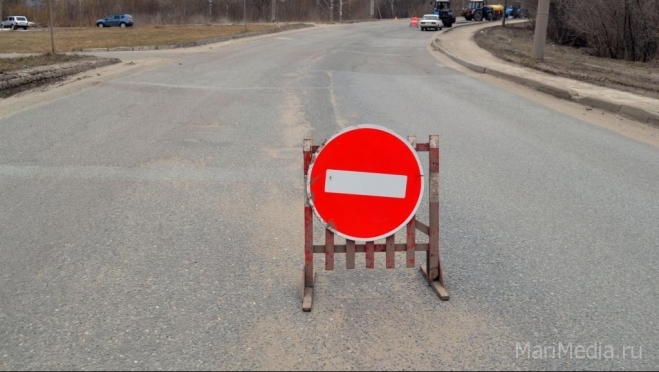 В Йошкар-Оле перекрыт Сернурский тракт
