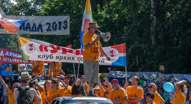 Бендериада 2015