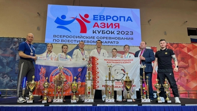 Каратисты Марий Эл стали первыми на «Кубке Европа-Азия»