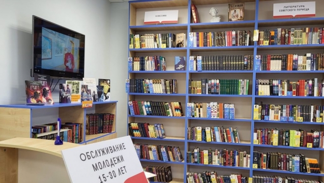 Более 15 тысяч книг по нацпроекту в 2022 году получили библиотеки Марий Эл