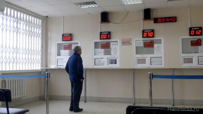 МРЭО ГИБДД с 12 по 14 июня не работает