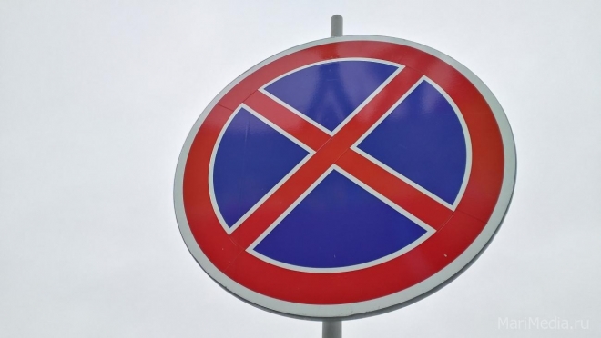 Автомобилистам запрещено парковаться на улице Суворова в Йошкар-Оле