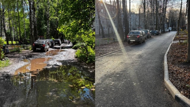 Во дворе на Йывана Кырли в Йошкар-Оле появился новый асфальт за 29 млн