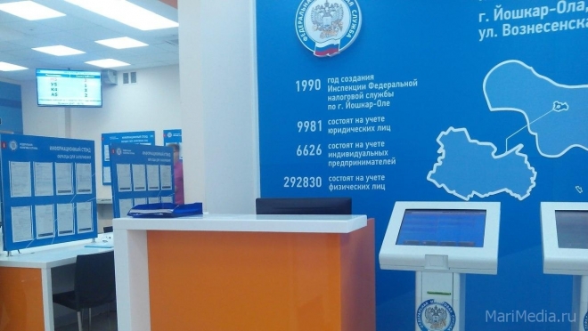 ЕНВД будет отменён в 2021 году