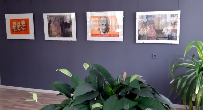 Сто лет СССР