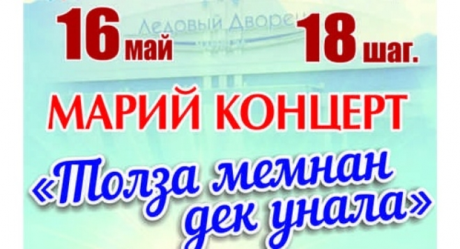 Приходите в гости к нам