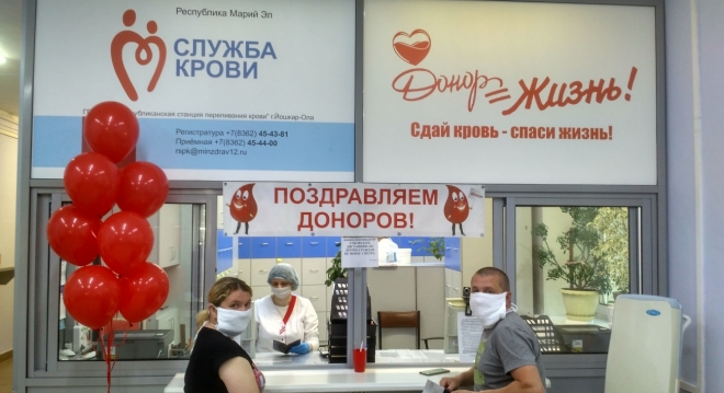В Марий Эл проходит всероссийский донорский марафон