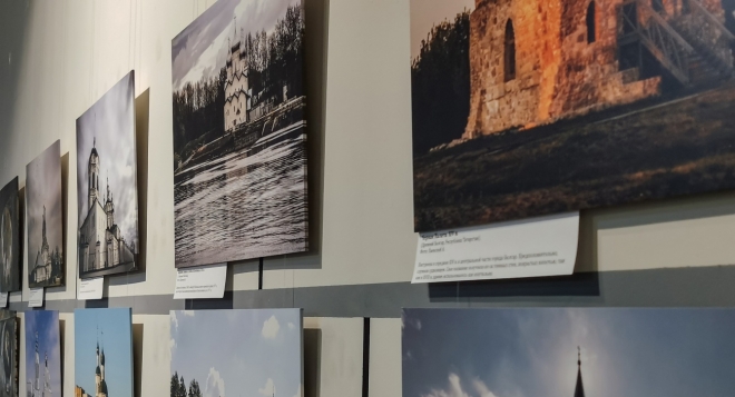 Российские древности