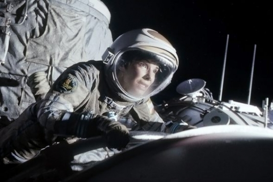 Гравитация