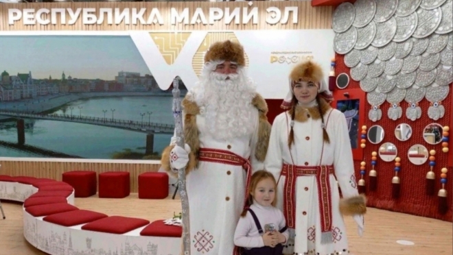 Марийские Дед Мороз и Снегурочка гостят в Москве