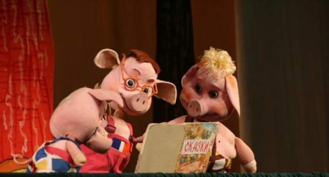 Три поросенка