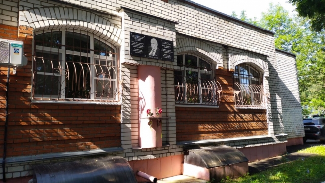 Йошкар-олинский Центр патологии речи отметил четверть века