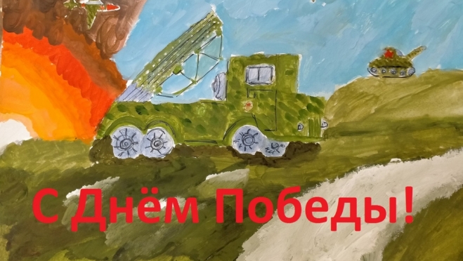 Жителям Марий Эл предлагают нарисовать свою «Открытку Победы»