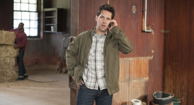 Экзамен для двоих