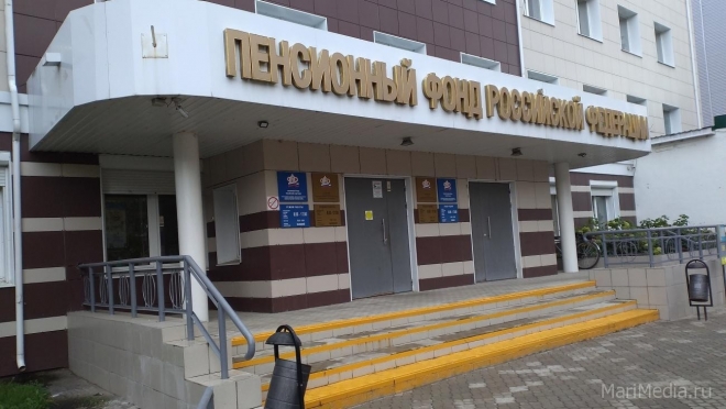 ПФР упростил порядок распоряжения материнским капиталом на обучение детей