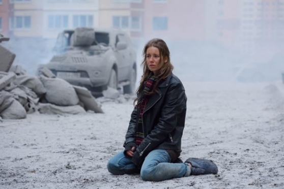 Притяжение