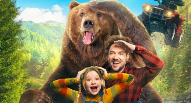 Мой папа — медведь