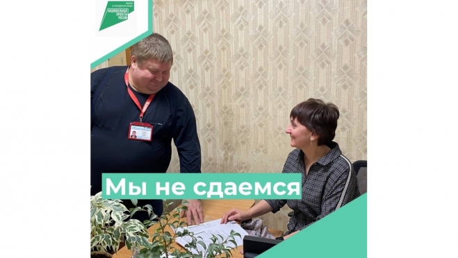 Жители Семёновки вновь предлагают благоустроить улицу Интернатскую