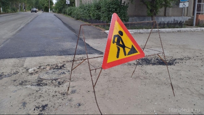 В Йошкар-Оле отремонтируют улицу Большое Чигашево