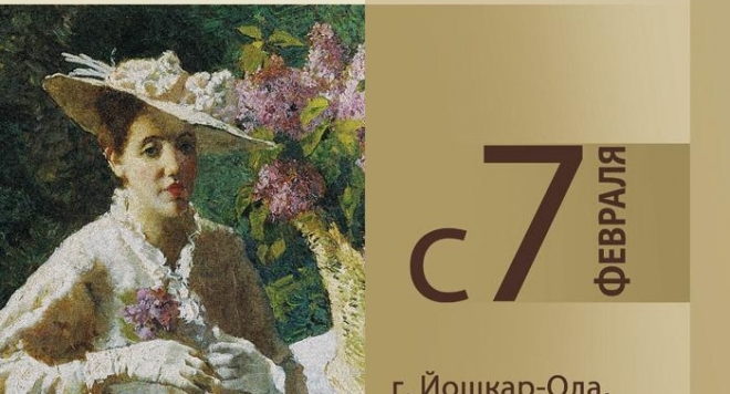 Алексей Исупов. Россия-Италия