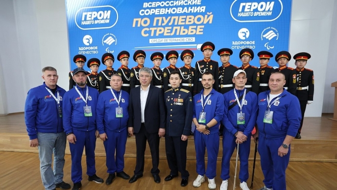 Ветераны СВО из Марий Эл получили спортивные разряды по пулевой стрельбе