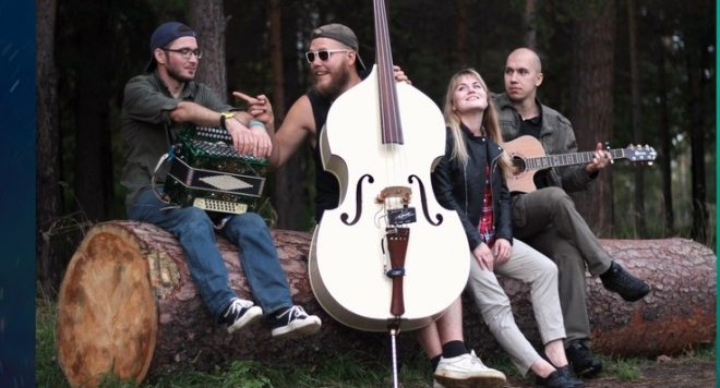 Группа "Куат"